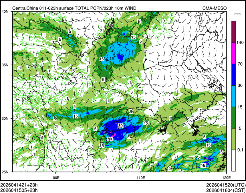 04/15 05时 +023小时