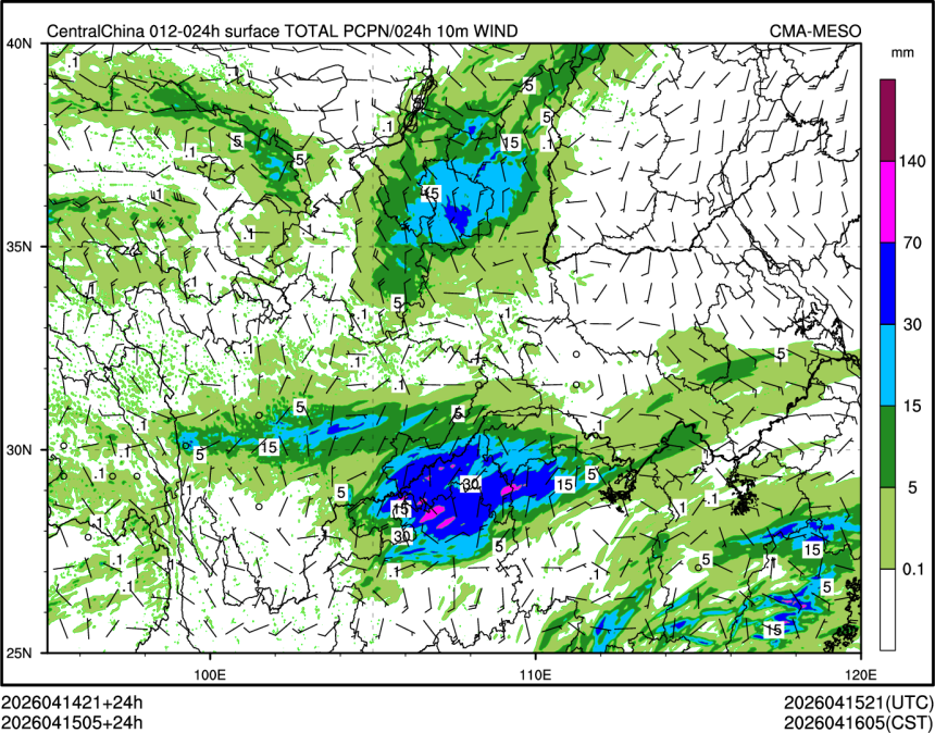 04/15 05时 +024小时