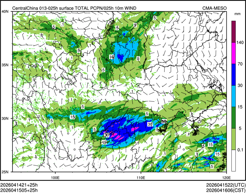 04/15 05时 +025小时