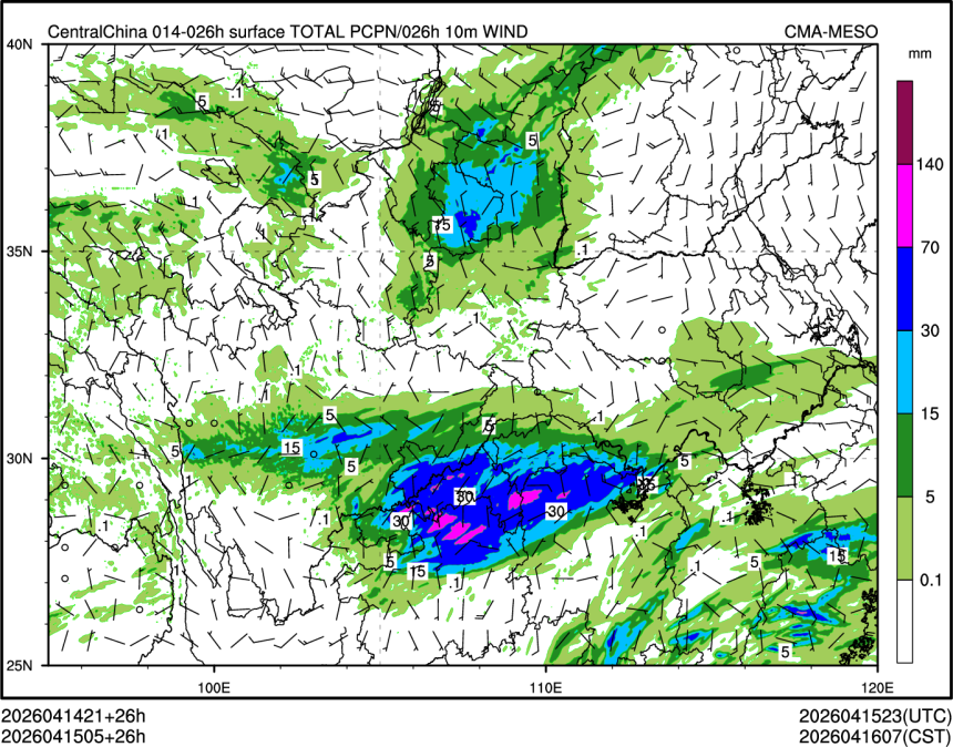 04/15 05时 +026小时