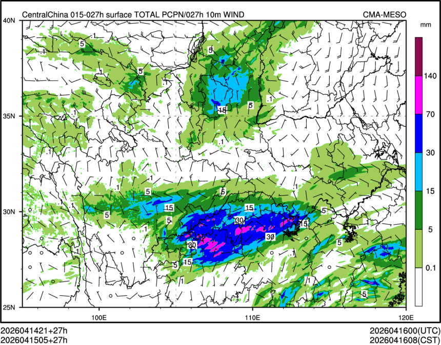 04/15 05时 +027小时