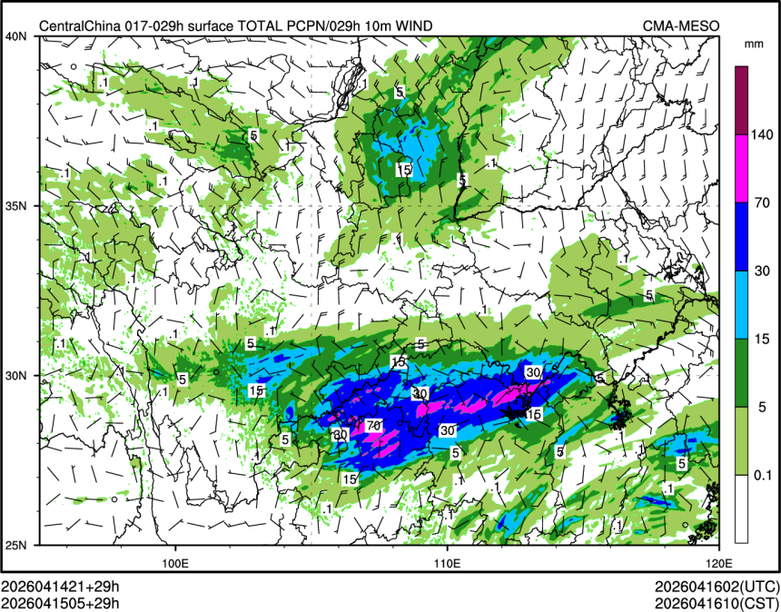 04/15 05时 +029小时