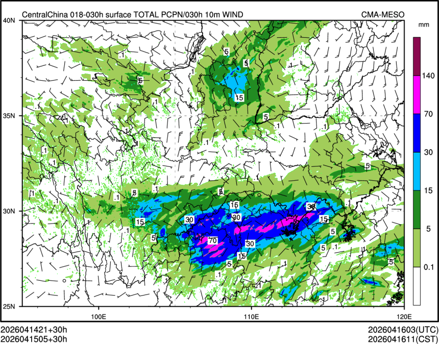 04/15 05时 +030小时