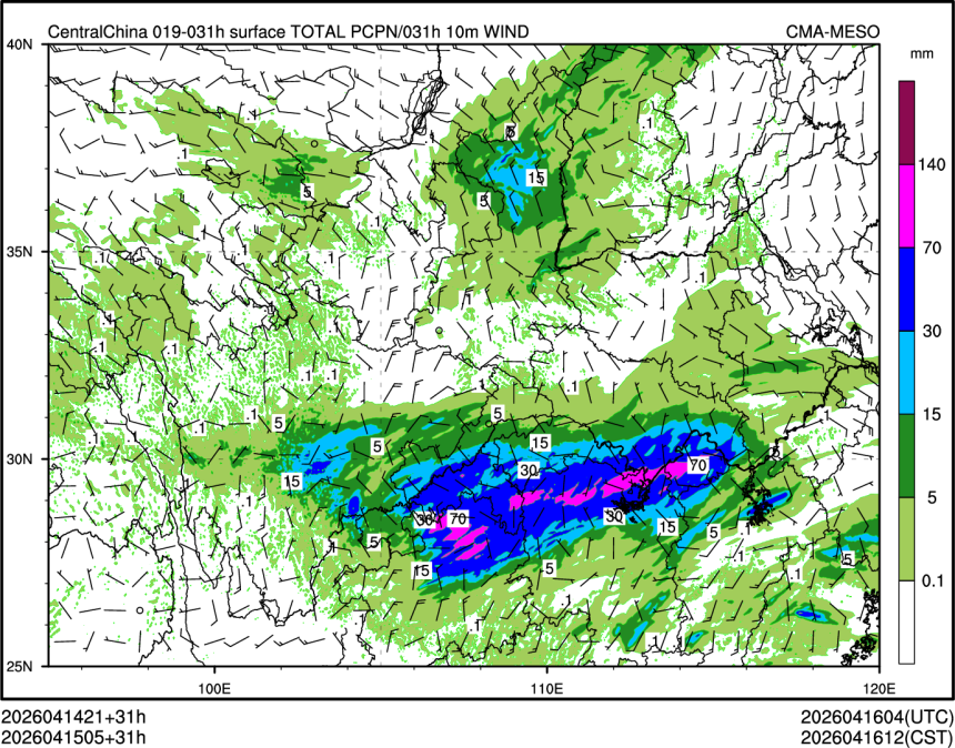 04/15 05时 +031小时