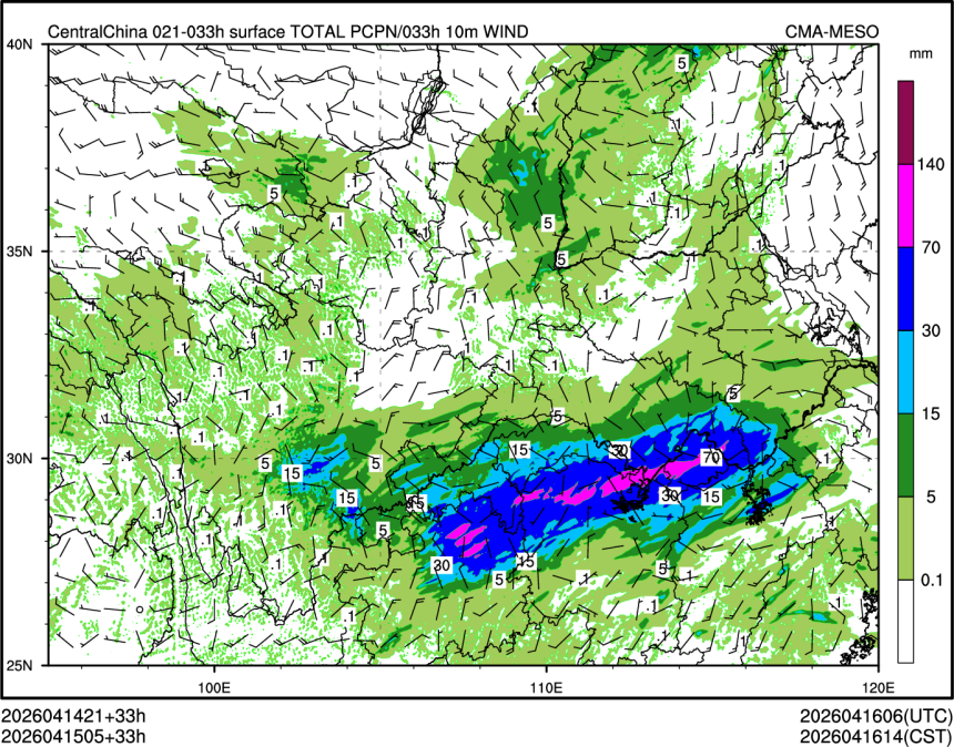 04/15 05时 +033小时