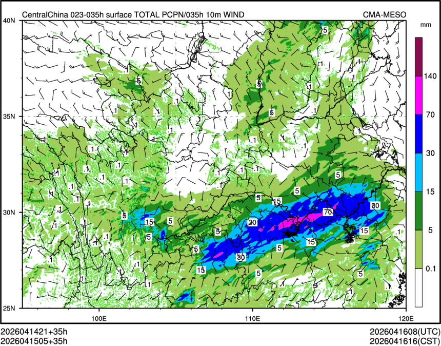 04/15 05时 +035小时