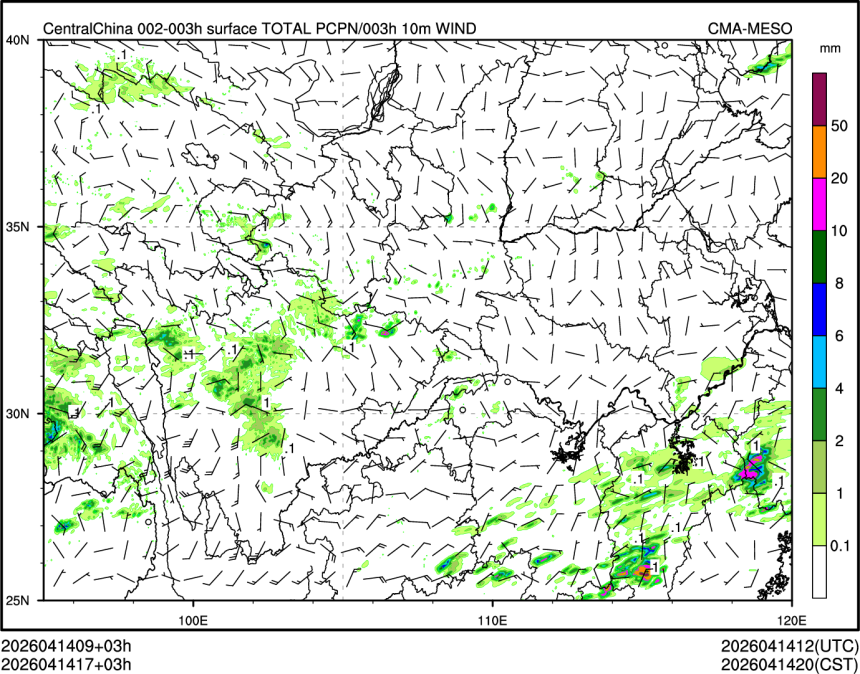 04/14 17时 +003小时