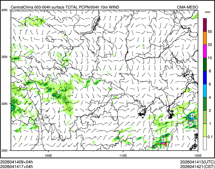 04/14 17时 +004小时