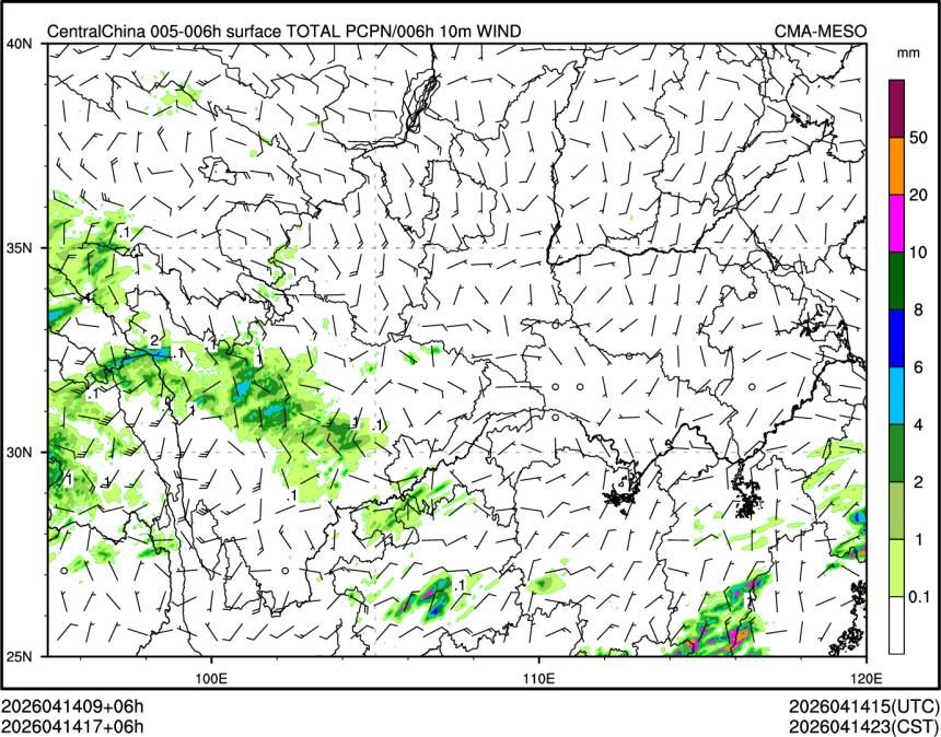 04/14 17时 +006小时