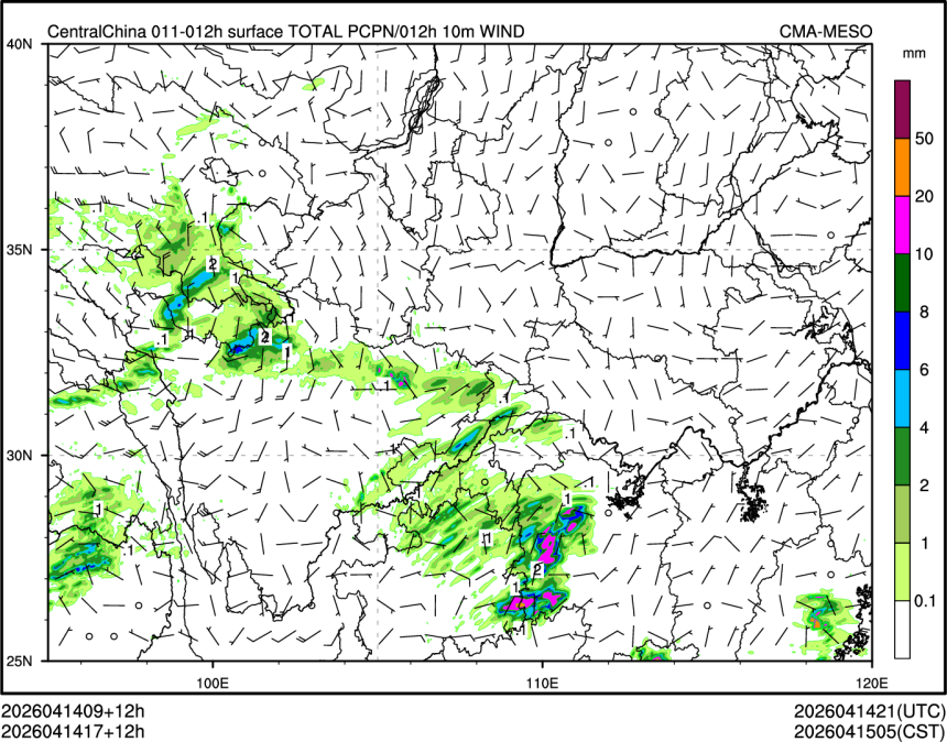 04/14 17时 +012小时