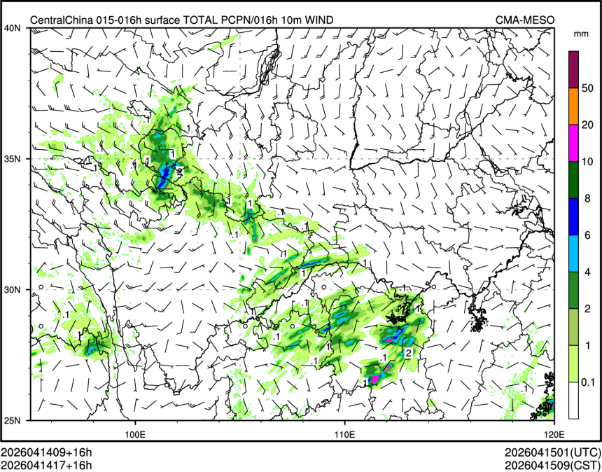 04/14 17时 +016小时