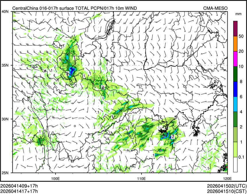 04/14 17时 +017小时