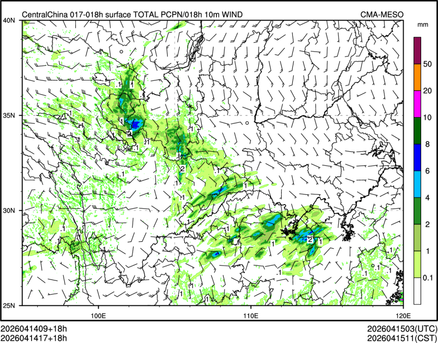 04/14 17时 +018小时
