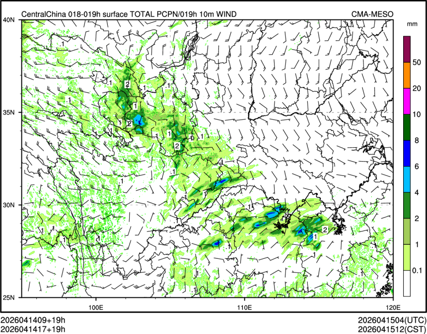 04/14 17时 +019小时