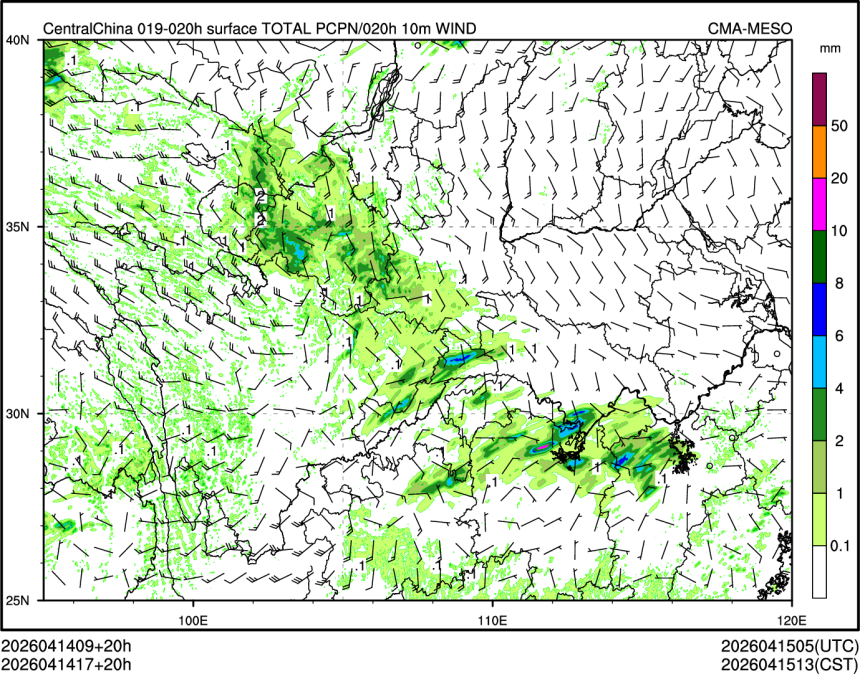 04/14 17时 +020小时