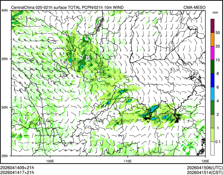 04/14 17时 +021小时