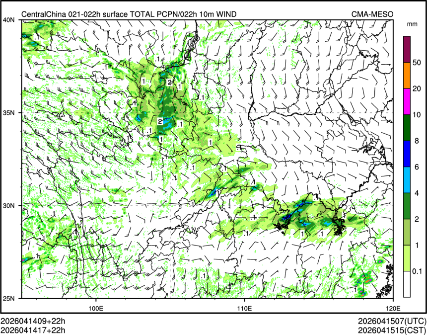 04/14 17时 +022小时