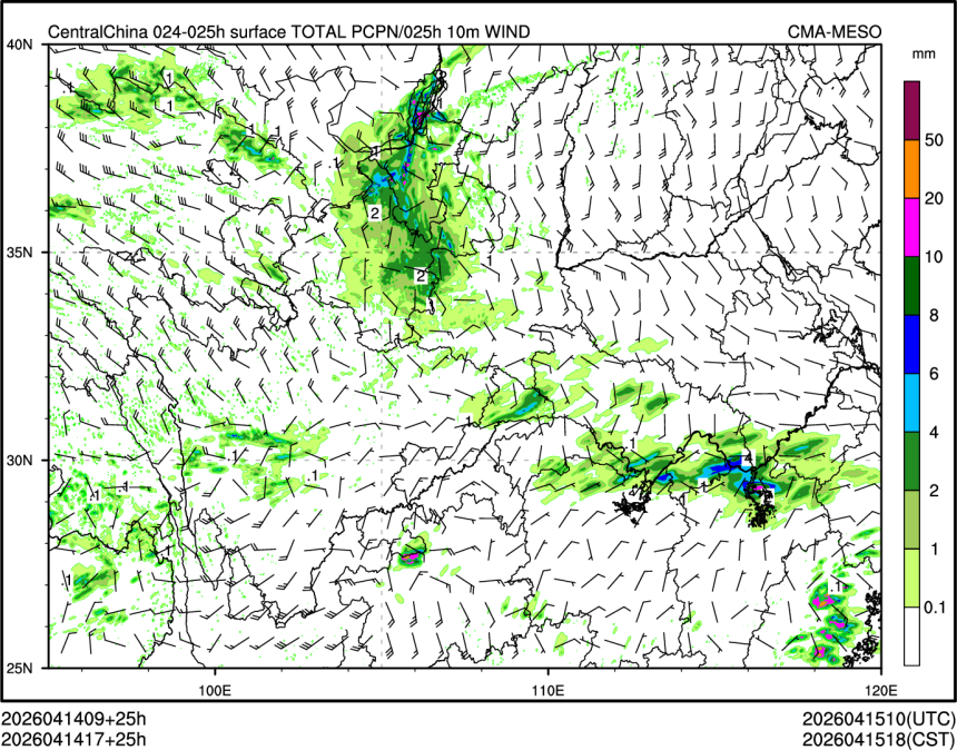 04/14 17时 +025小时