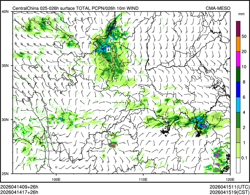 04/14 17时 +026小时