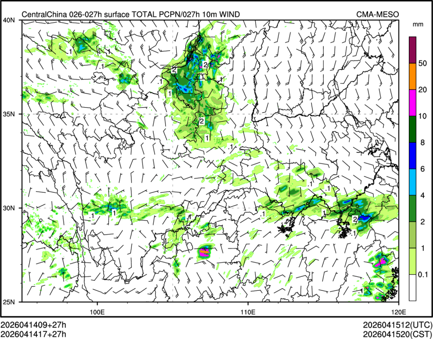 04/14 17时 +027小时