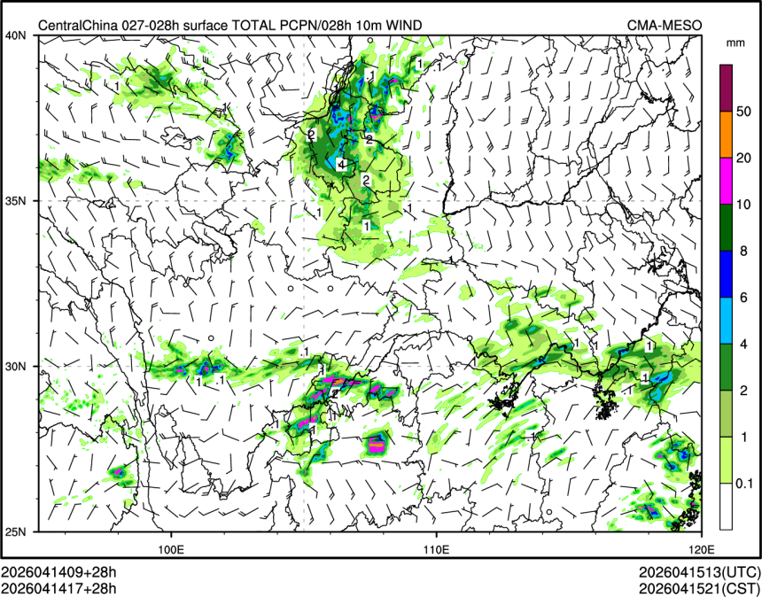 04/14 17时 +028小时