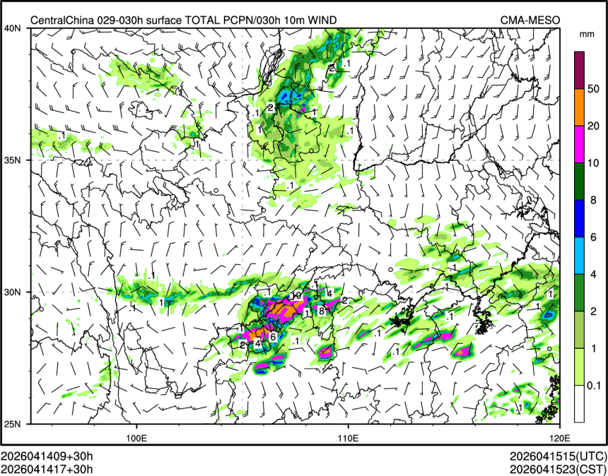 04/14 17时 +030小时