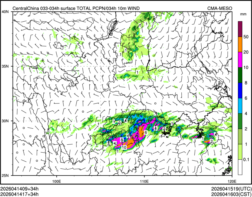 04/14 17时 +034小时