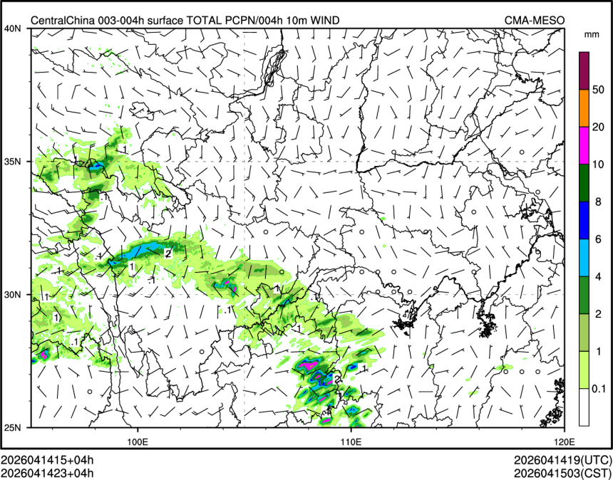 04/14 23时 +004小时