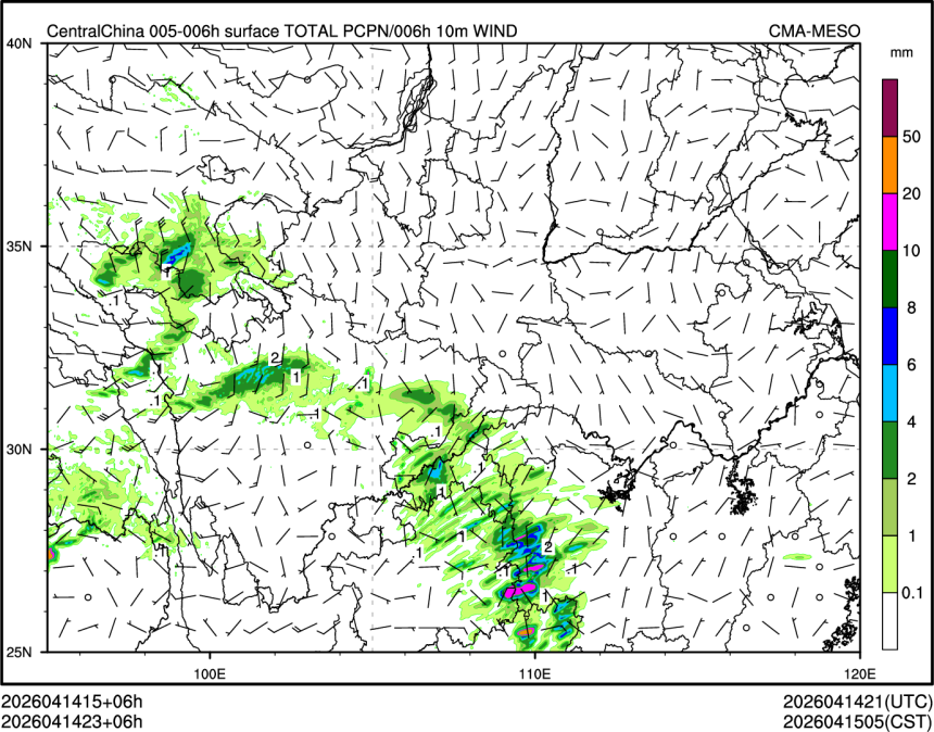 04/14 23时 +006小时