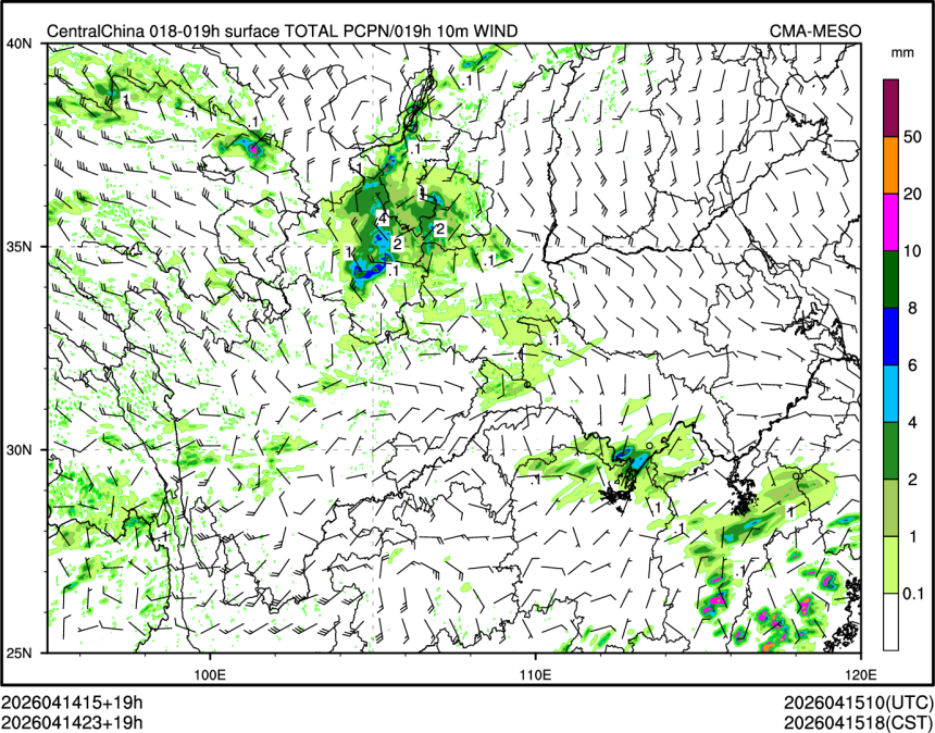 04/14 23时 +019小时