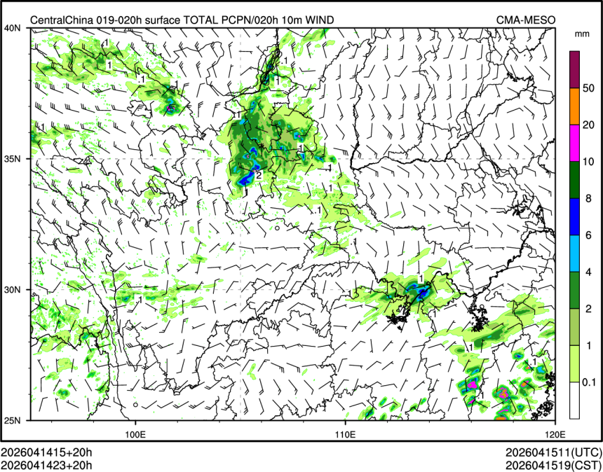 04/14 23时 +020小时