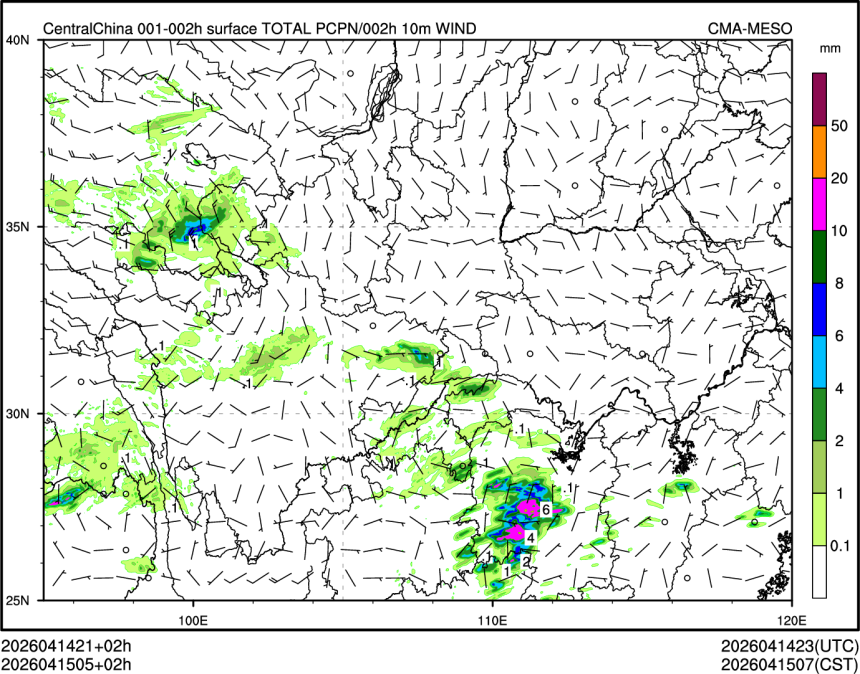 04/15 05时 +002小时