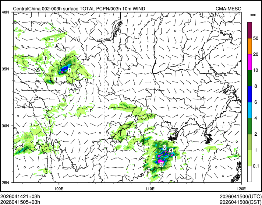 04/15 05时 +003小时