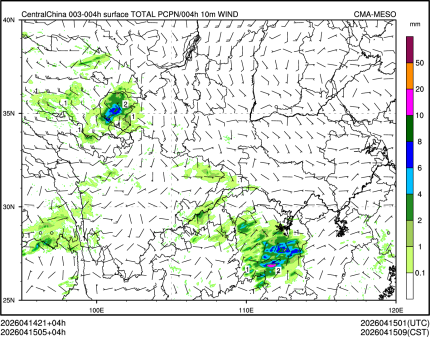 04/15 05时 +004小时