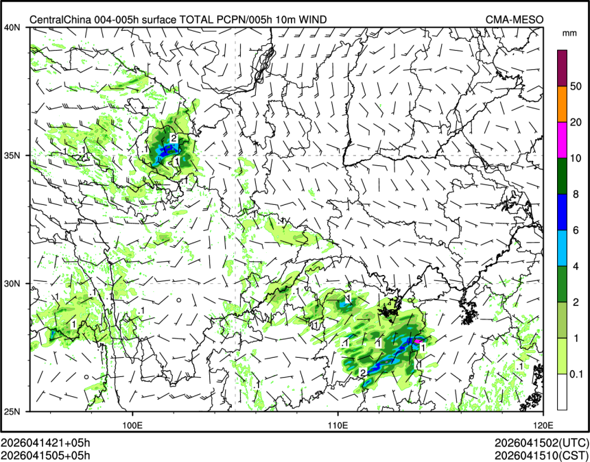 04/15 05时 +005小时
