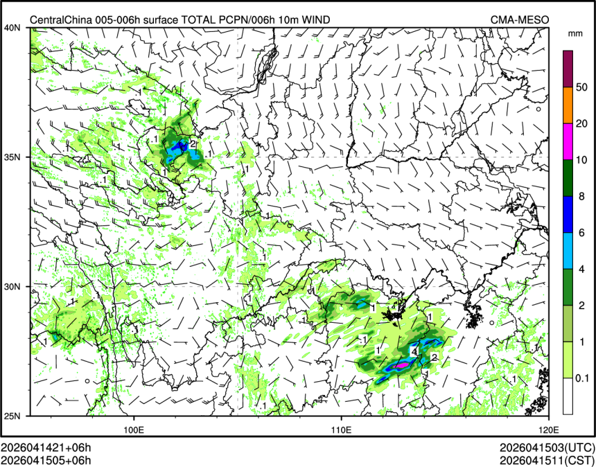 04/15 05时 +006小时