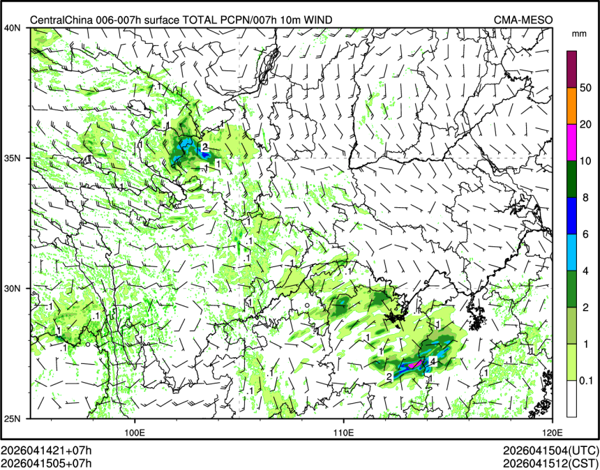 04/15 05时 +007小时