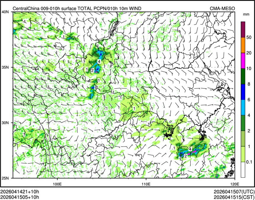 04/15 05时 +010小时