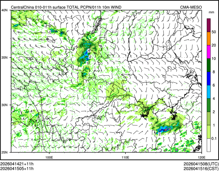 04/15 05时 +011小时