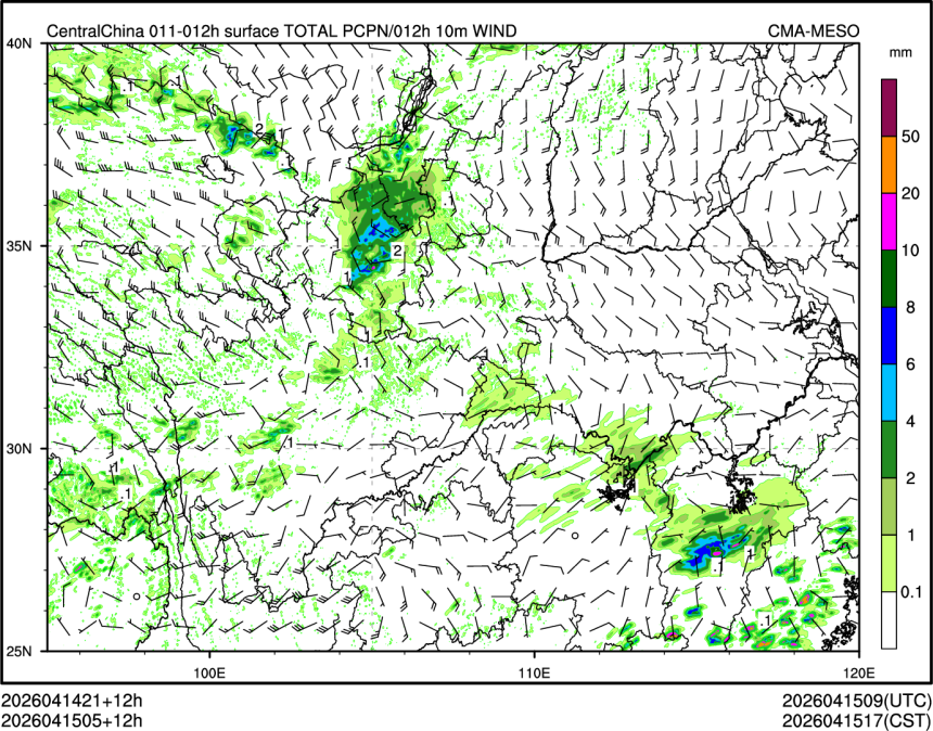04/15 05时 +012小时