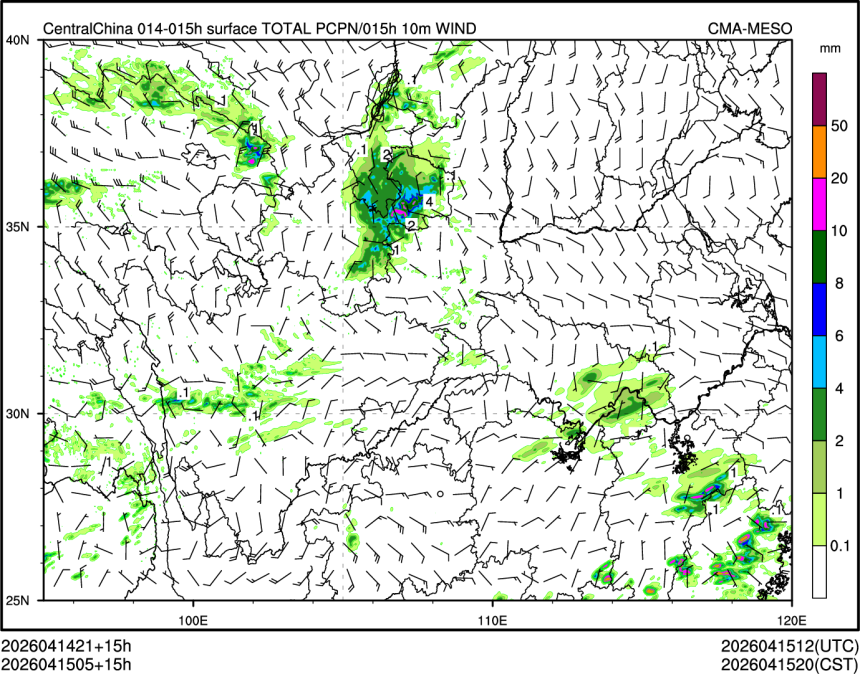 04/15 05时 +015小时