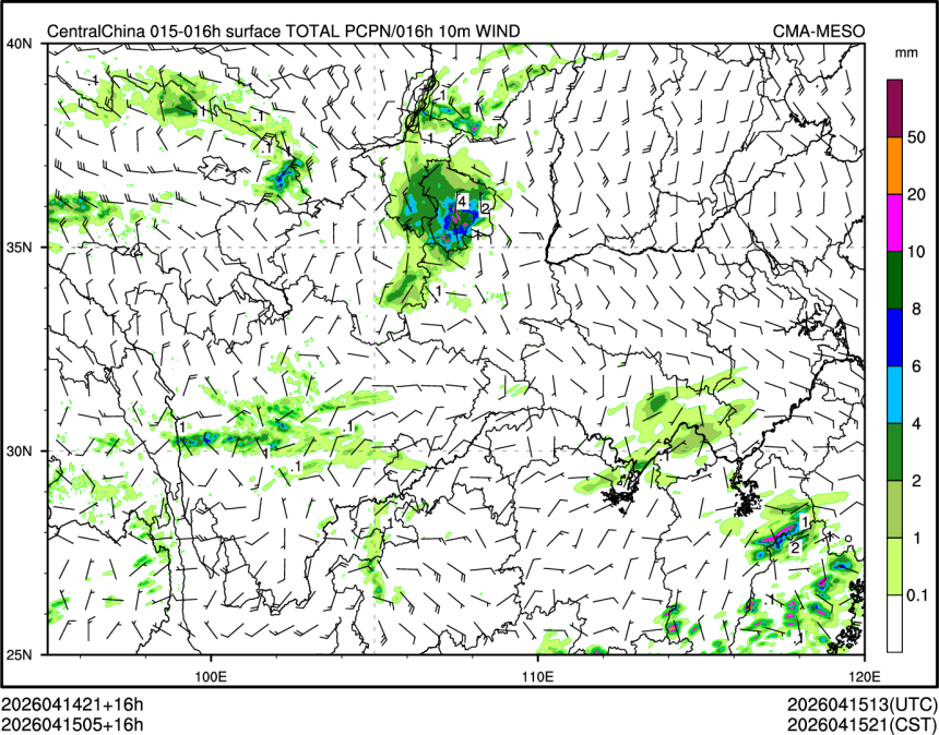 04/15 05时 +016小时