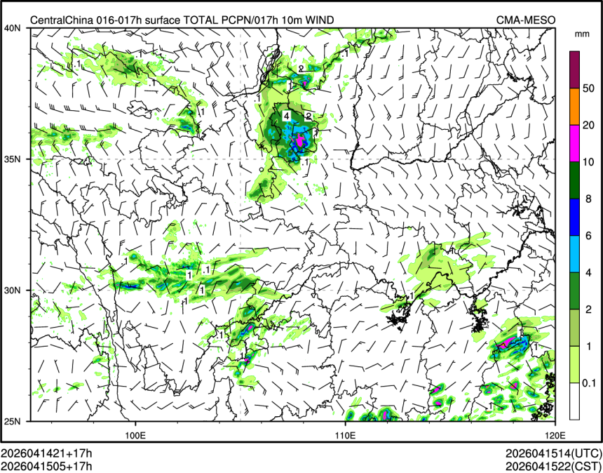 04/15 05时 +017小时