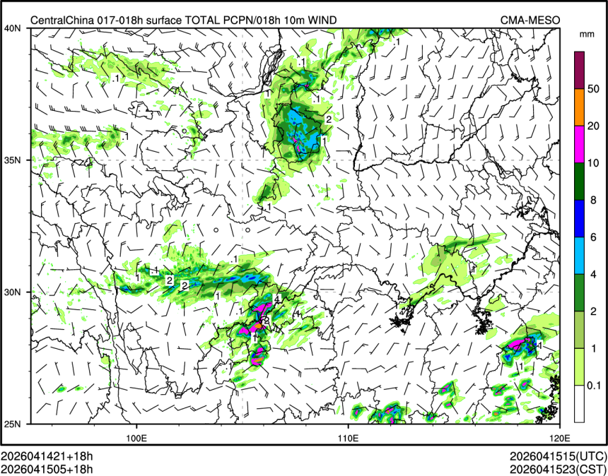 04/15 05时 +018小时