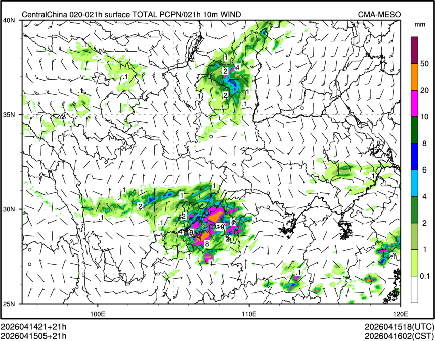 04/15 05时 +021小时