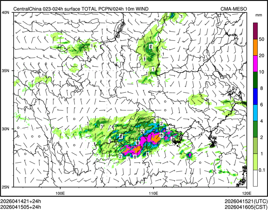 04/15 05时 +024小时