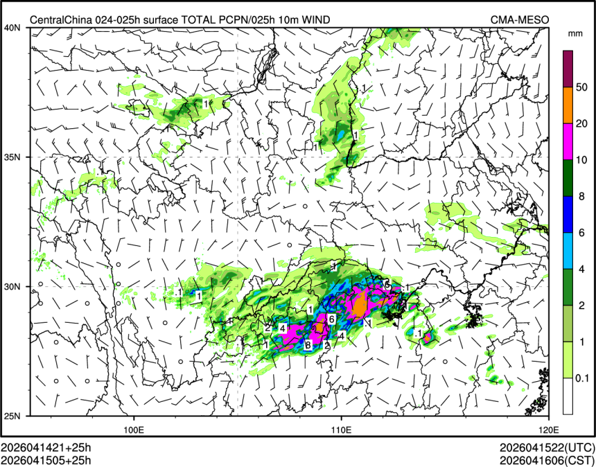 04/15 05时 +025小时