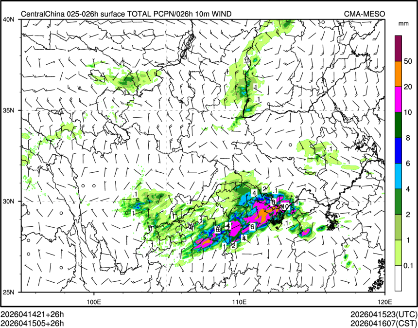 04/15 05时 +026小时