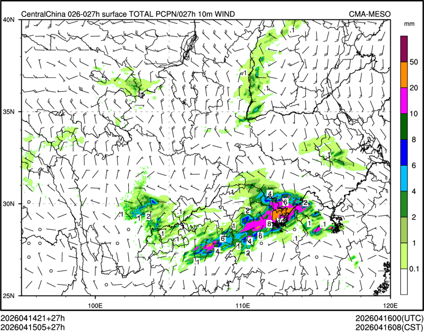 04/15 05时 +027小时