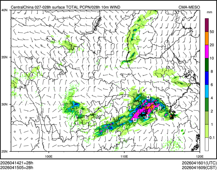 04/15 05时 +028小时